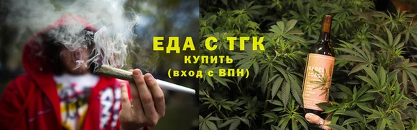 ECSTASY Вязники